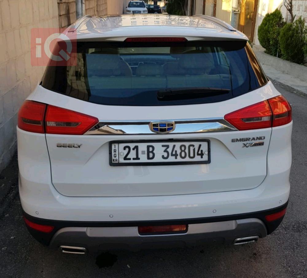 Geely Emgrand X7 Sport